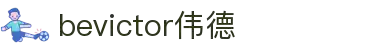 bevictor伟德 - bv伟德国际体育官方网站-始于英国1946