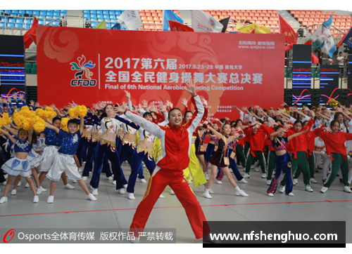 上海市体育俱乐部健身中心：健康生活，全方位保障